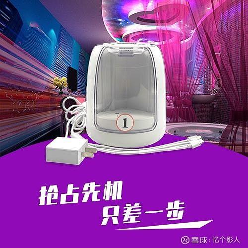 5个数量的单一产品售货机 小场景，大生意